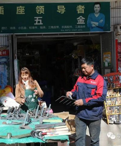 河北废铁最新价格及市场走势分析——河南天铸消防视角观察