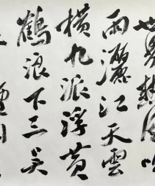 河南天铸消防设备有限公司引领消防新篇章报道发布