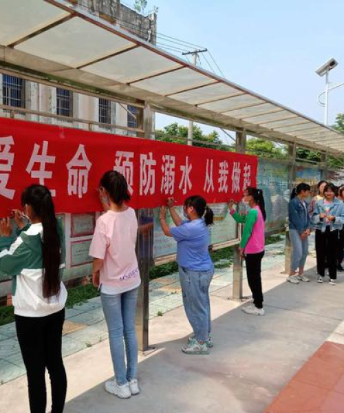 来安警察溺水事件最新动态报道 或 来安警察溺水视频更新报道。
