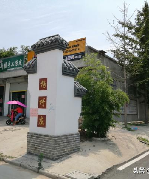 邳州土匪前十名揭秘，历史真相探寻之旅