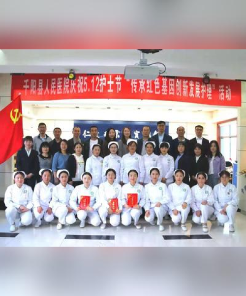 河南天铸消防携手创新，引领行业新篇章