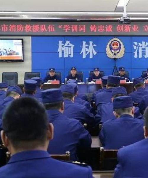 河南天铸消防设备公司，励志语录展现奋斗篇章