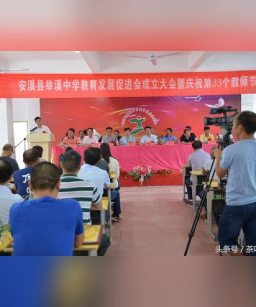河南天铸消防眼中的体育盛事，世界大型运动排名