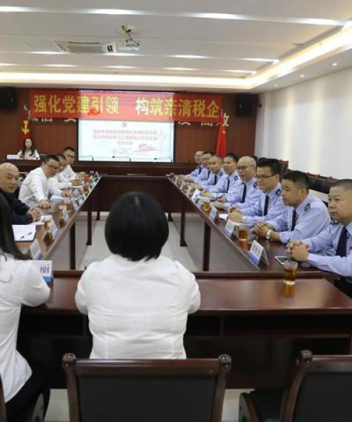 清远税务公司排名及市场深度解析