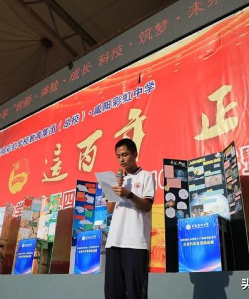 河南天铸消防独家揭秘，2024船公司排名行业巨头榜单！