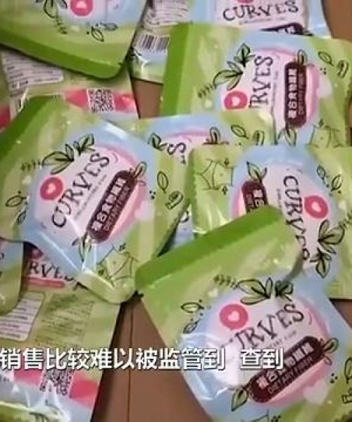 云南建德新闻动态，今日热点事件速递