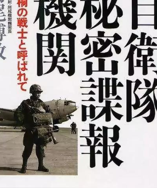 技术文档